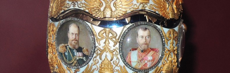 L’Uovo del tricentenario dei Romanov