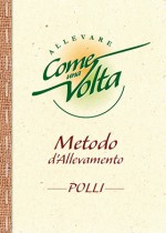 Metodo d'allevamento - polli