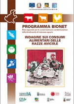 Indagine sui consumi alimentari delle razze avicole